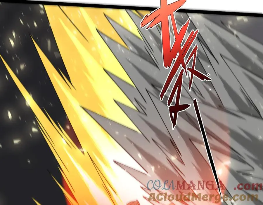 第92话 乔榆被暴揍！？ 第109页