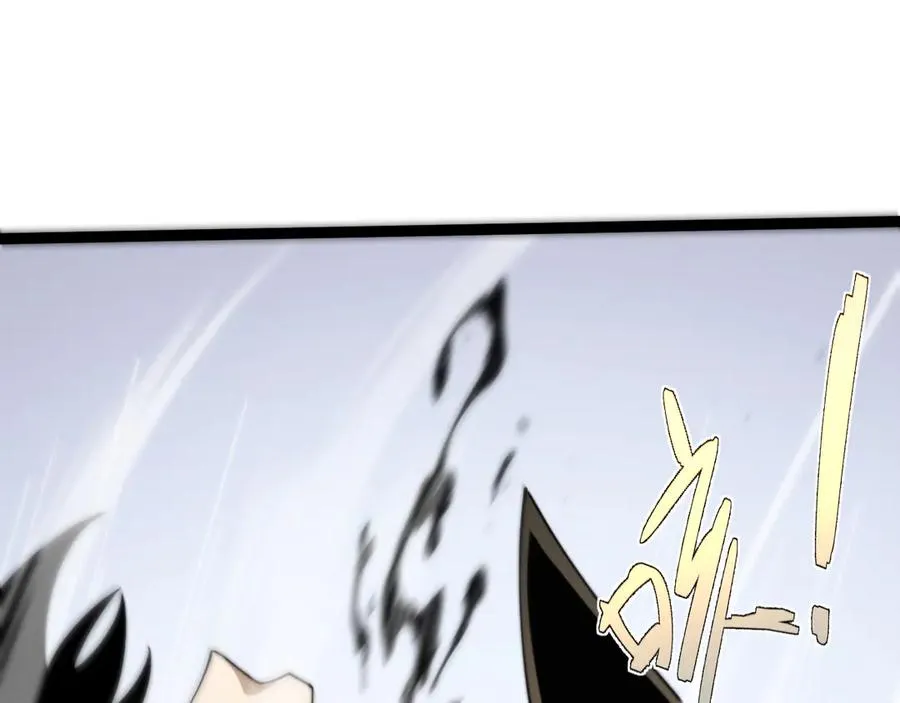 第92话 乔榆被暴揍！？ 第135页