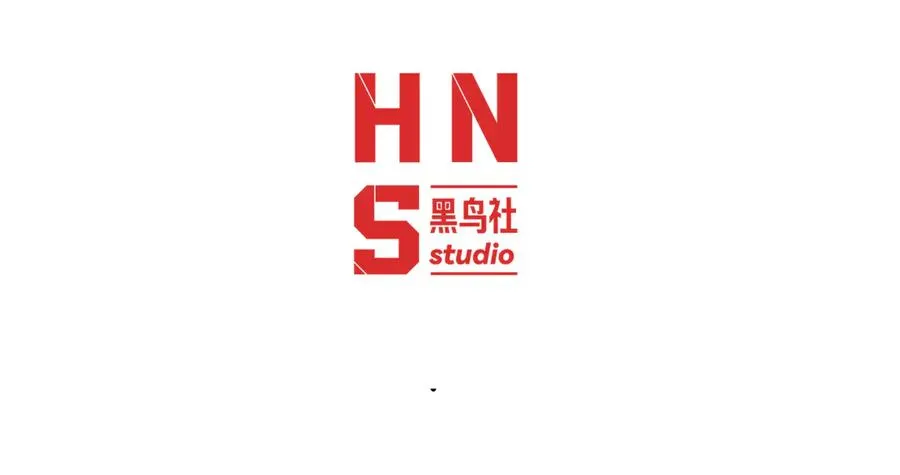 第93话 世人皆愚昧 第11页