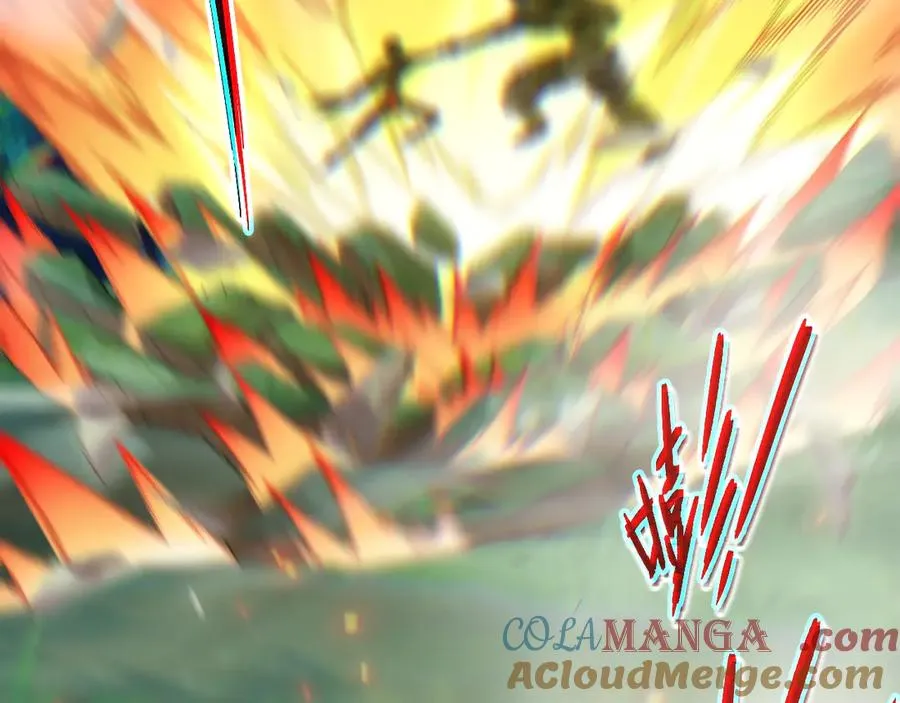 第93话 世人皆愚昧 第33页