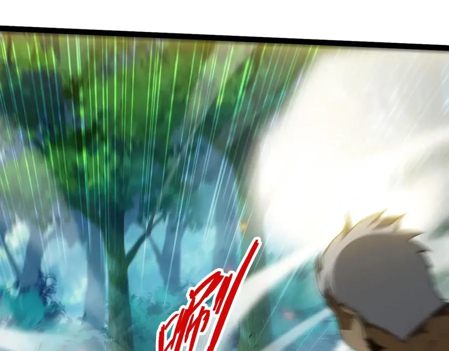 第93话 世人皆愚昧 第35页