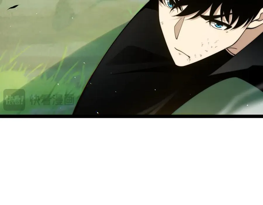第93话 世人皆愚昧 第48页