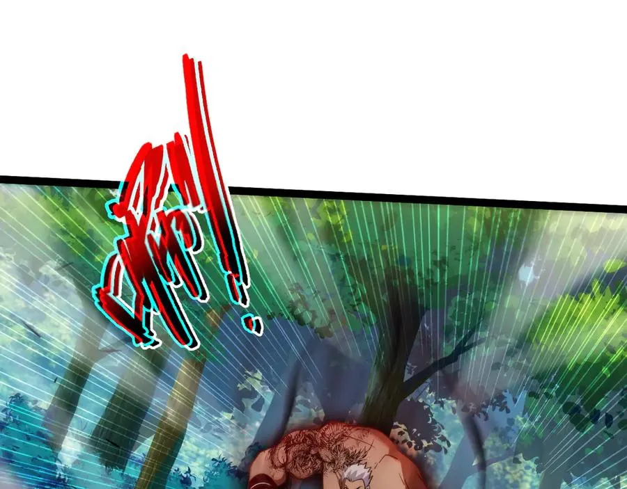 第93话 世人皆愚昧 第59页