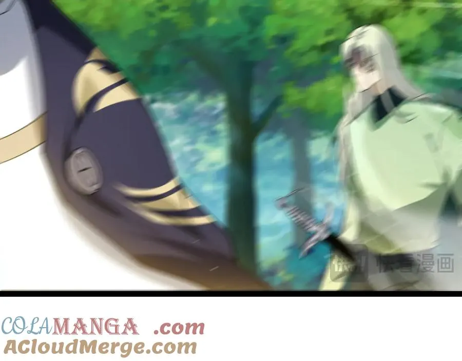 第93话 世人皆愚昧 第77页