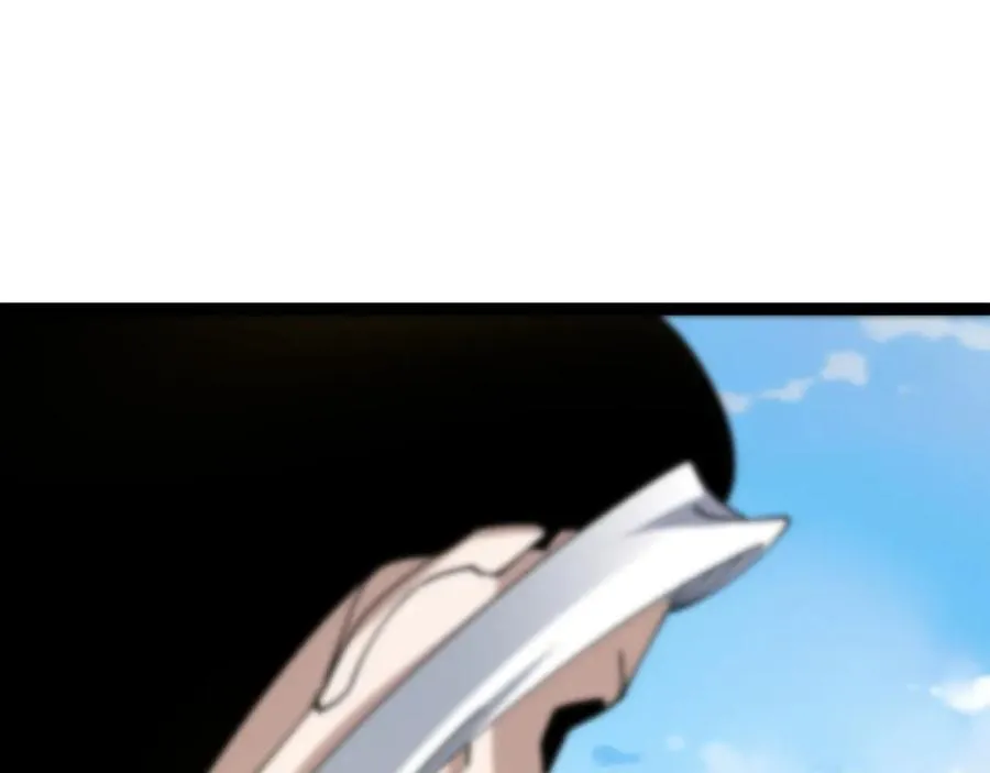 第94话 可怕的八王 第3页