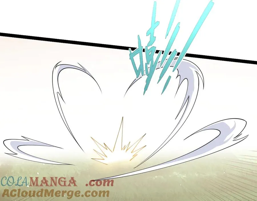 第94话 可怕的八王 第33页