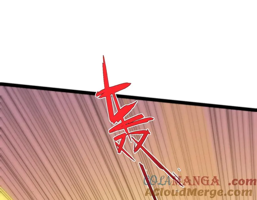 第94话 可怕的八王 第41页