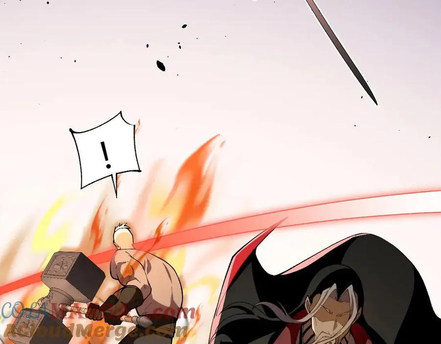 第94话 可怕的八王 第81页
