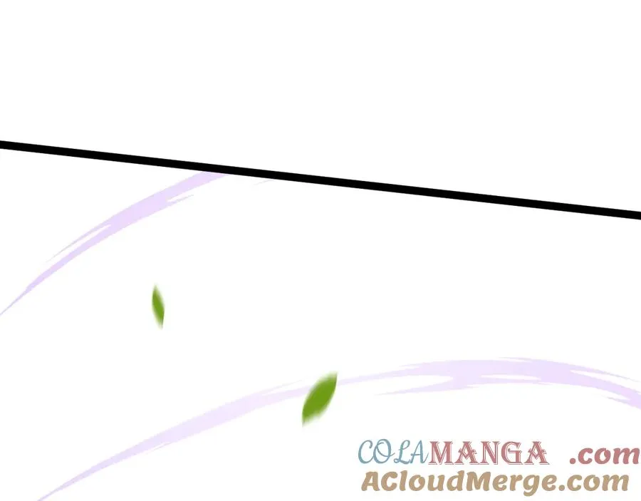 第94话 可怕的八王 第117页