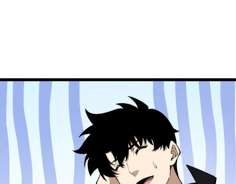 第95话 全球高校里世界大赛 第103页
