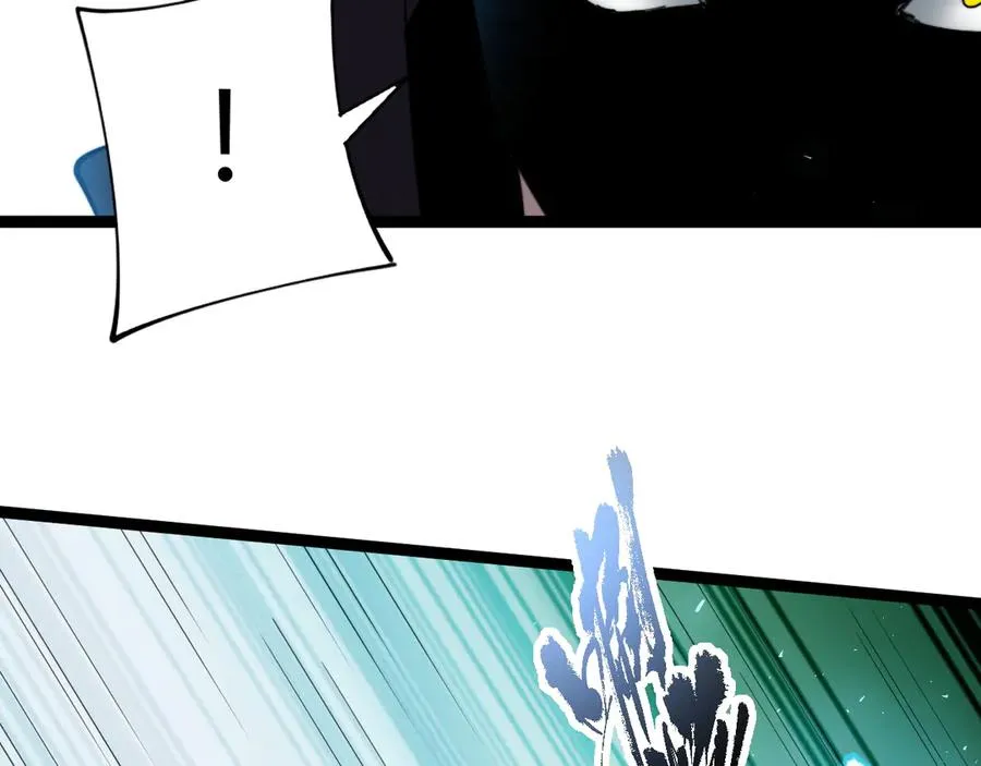 第96话 白泽的目的？ 第63页