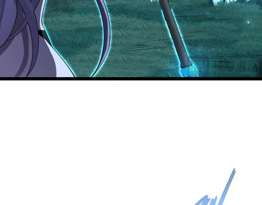 第96话 白泽的目的？ 第68页