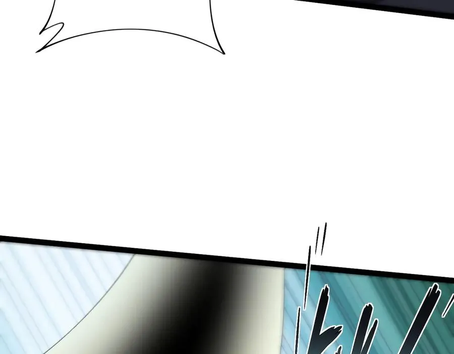 第96话 白泽的目的？ 第75页