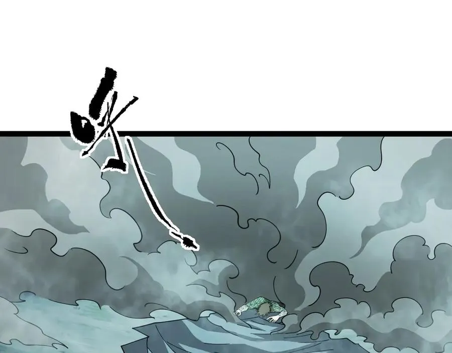 第96话 白泽的目的？ 第131页
