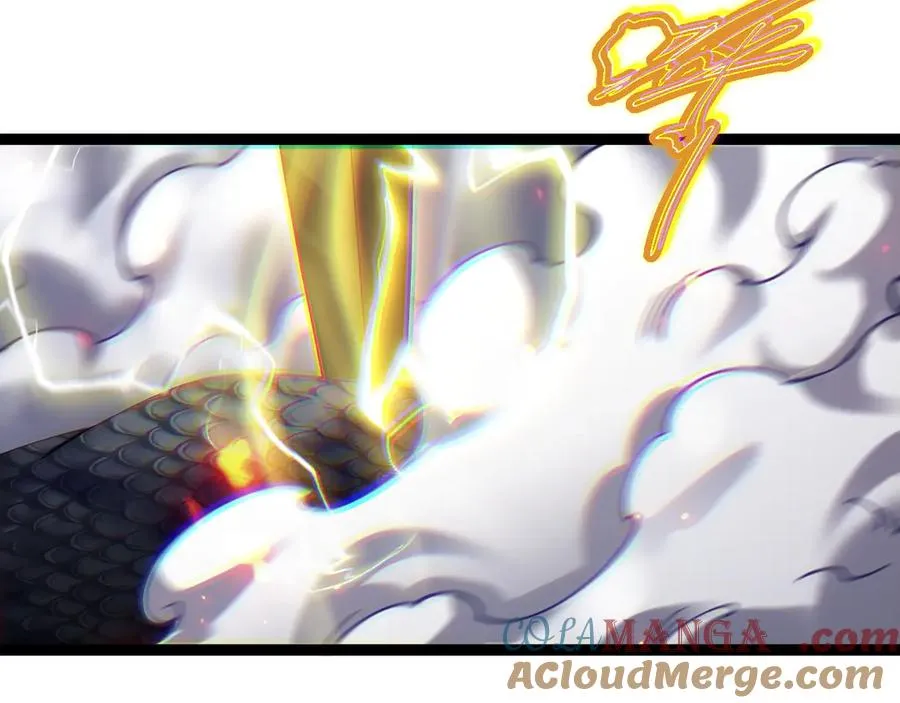 第97话 联合抓捕 第25页