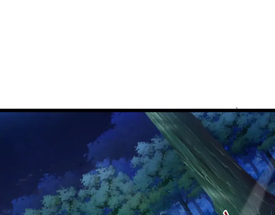 第97话 联合抓捕 第48页