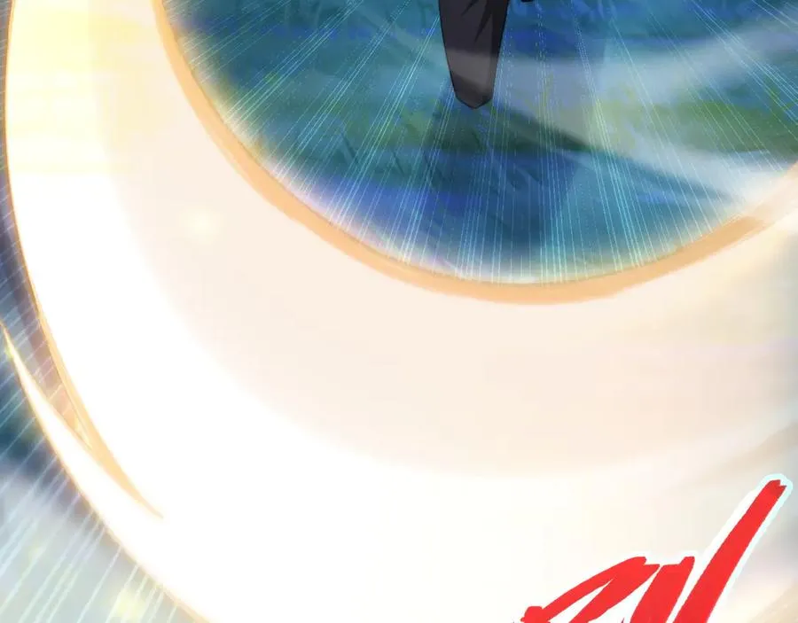 第97话 联合抓捕 第78页
