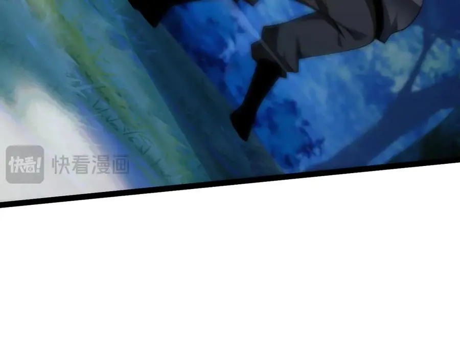 第97话 联合抓捕 第126页