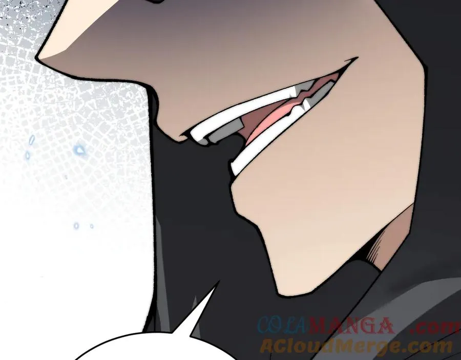 第97话 联合抓捕 第141页