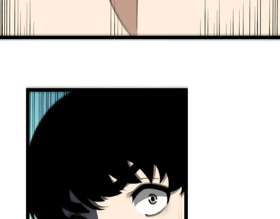 第97话 联合抓捕 第144页