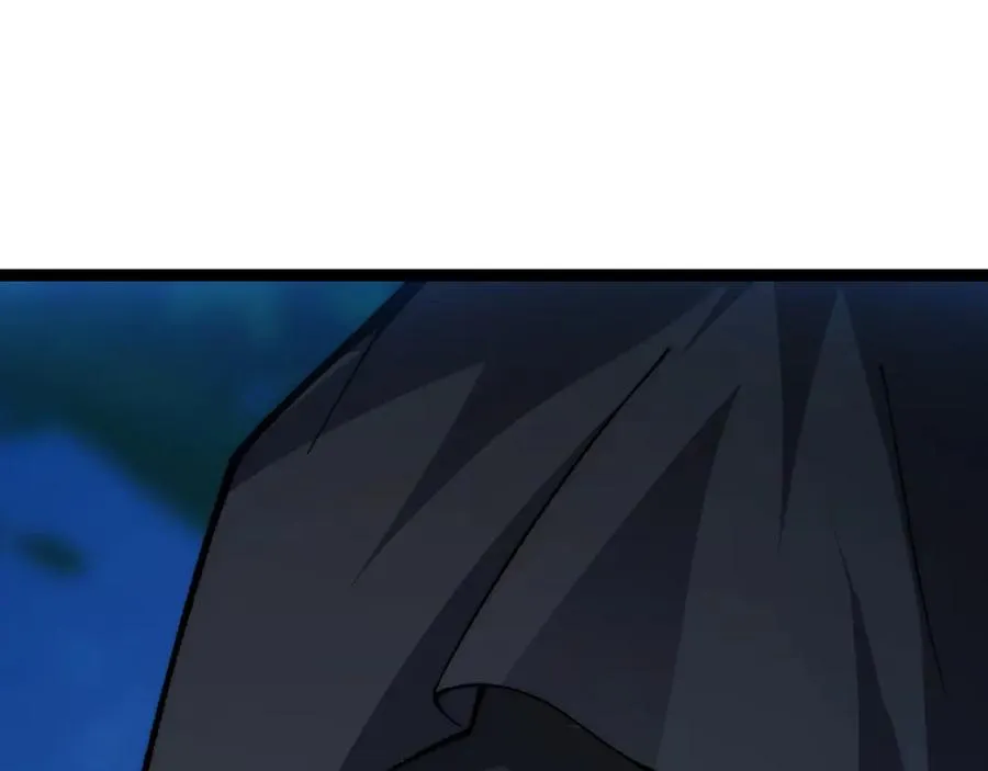 第97话 联合抓捕 第151页