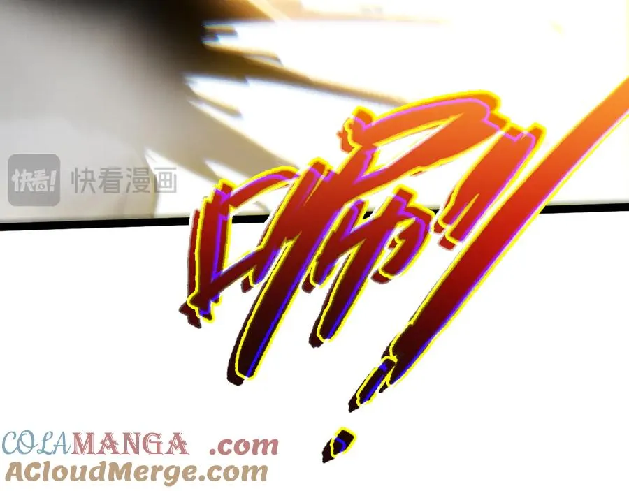 第97话 联合抓捕 第157页