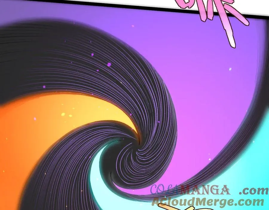 第98话 背后之人现身？ 第17页
