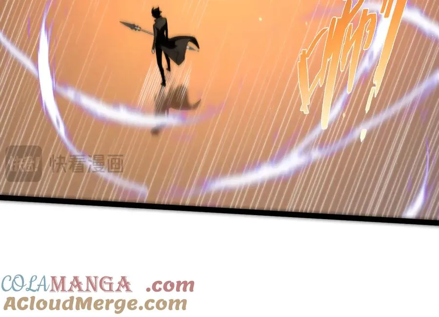 第98话 背后之人现身？ 第21页