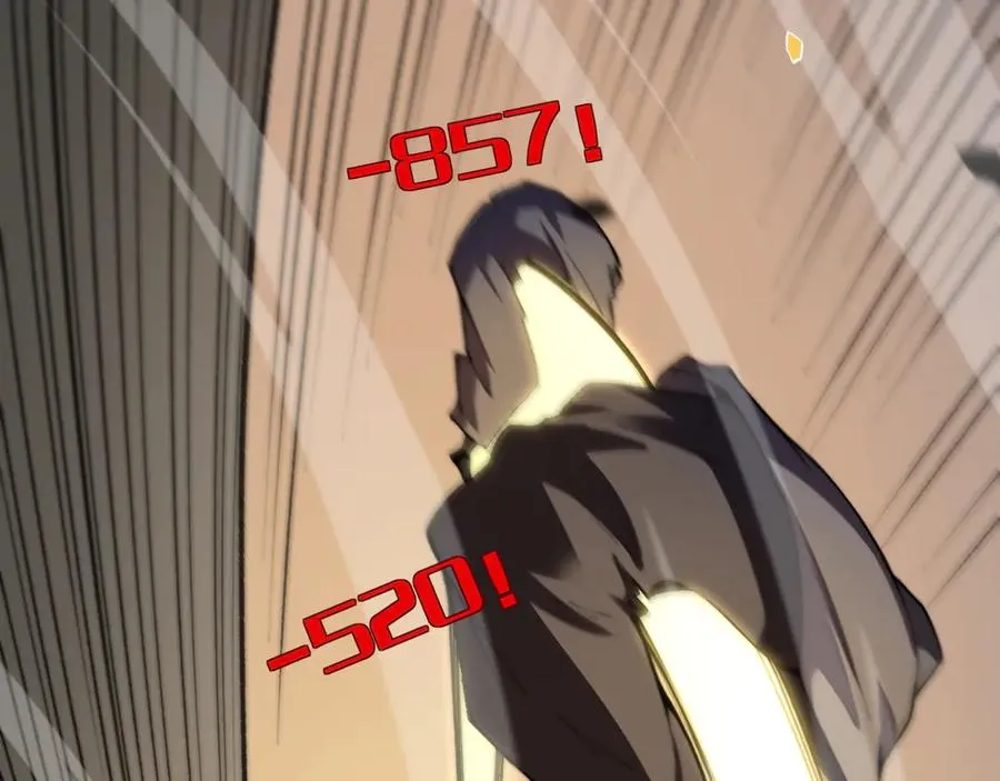 第98话 背后之人现身？ 第32页