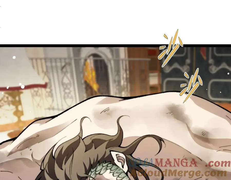 第98话 背后之人现身？ 第85页
