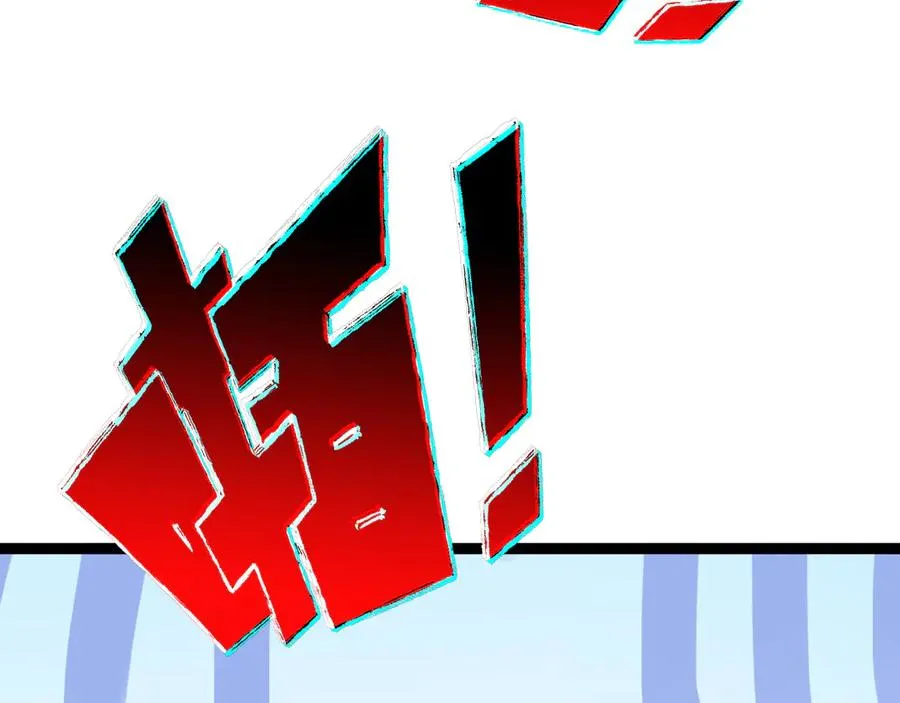 第99话 寂静城镇 第82页