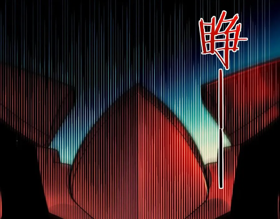 第99话 寂静城镇 第151页