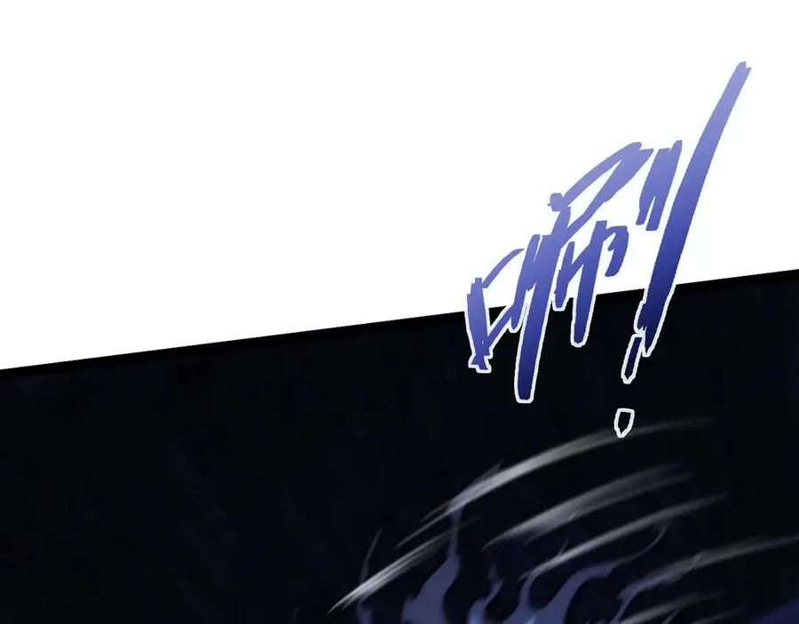第100话 寂静城镇 第18页