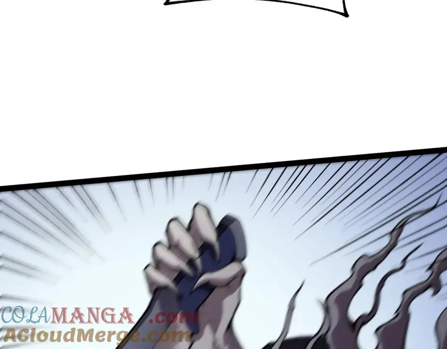 第100话 寂静城镇 第21页