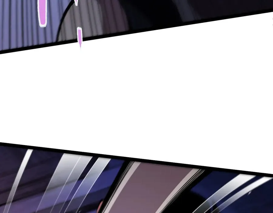 第100话 寂静城镇 第24页