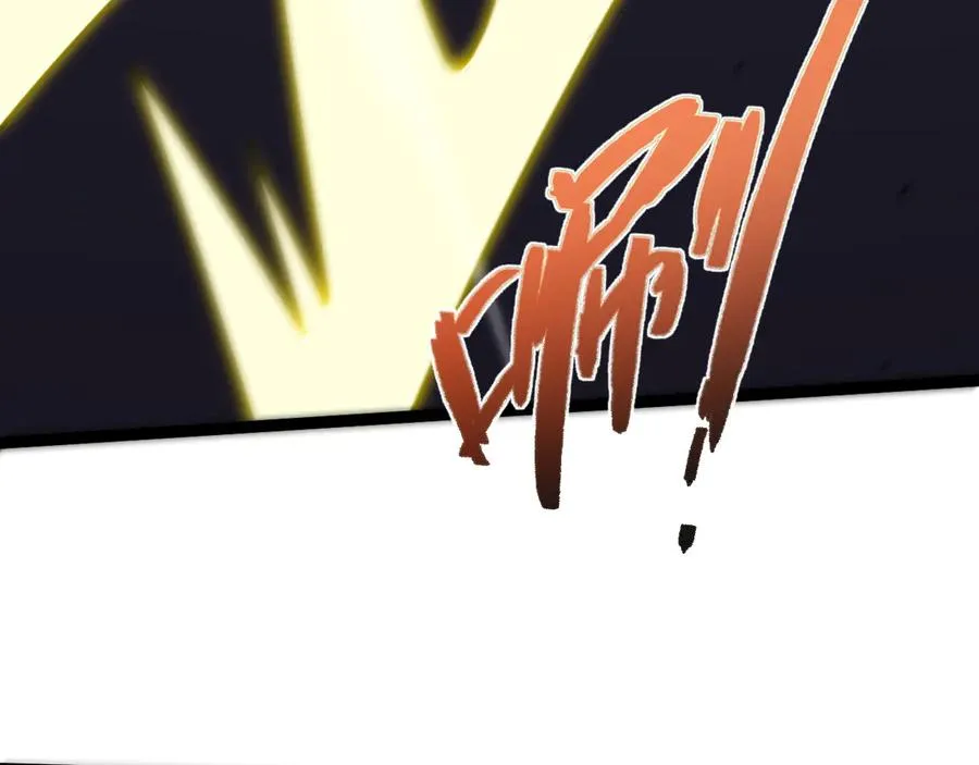 第100话 寂静城镇 第51页