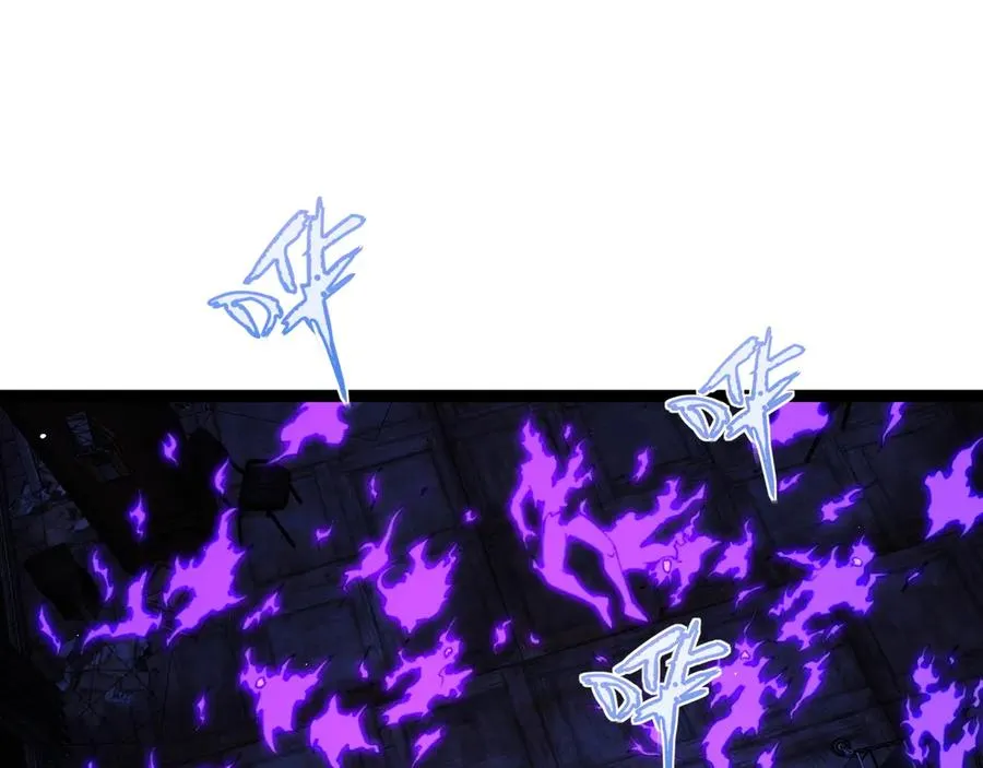 第100话 寂静城镇 第62页