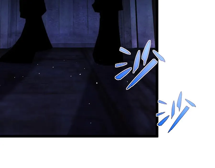 第100话 寂静城镇 第66页