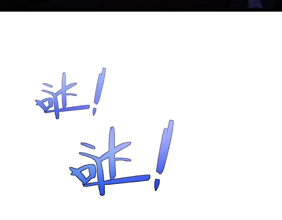 第100话 寂静城镇 第70页