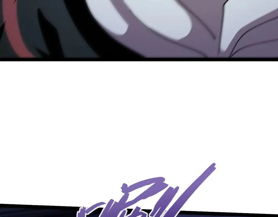 第100话 寂静城镇 第87页