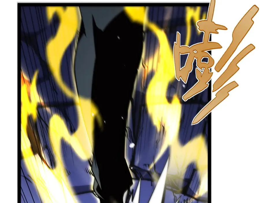 第100话 寂静城镇 第114页