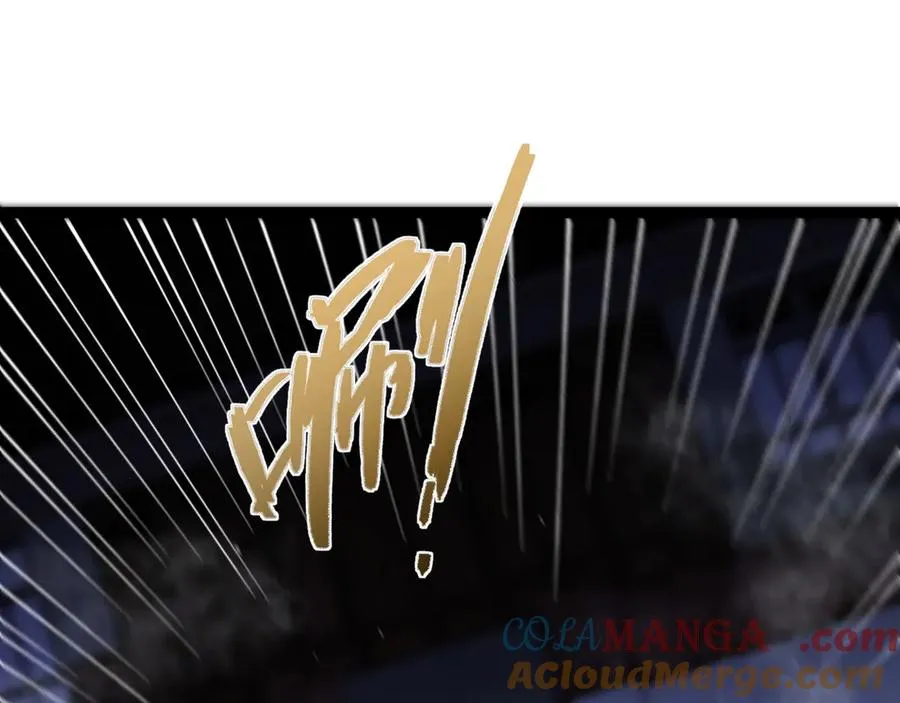 第100话 寂静城镇 第133页