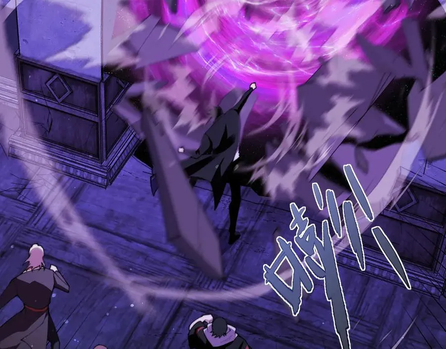 第100话 寂静城镇 第152页