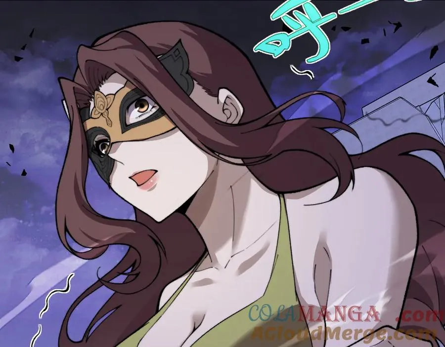 第100话 寂静城镇 第161页