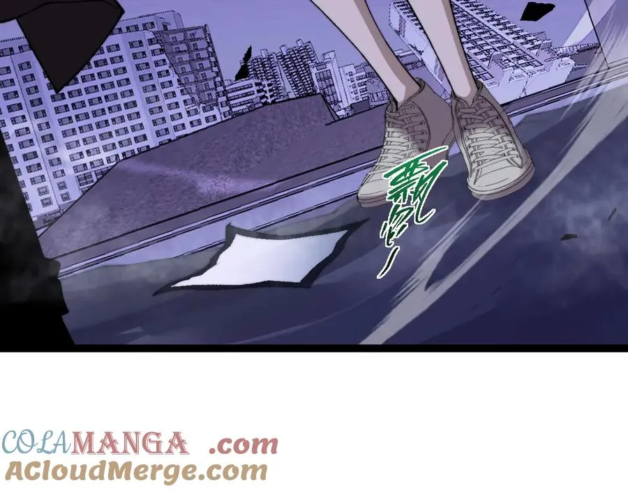 第100话 寂静城镇 第165页