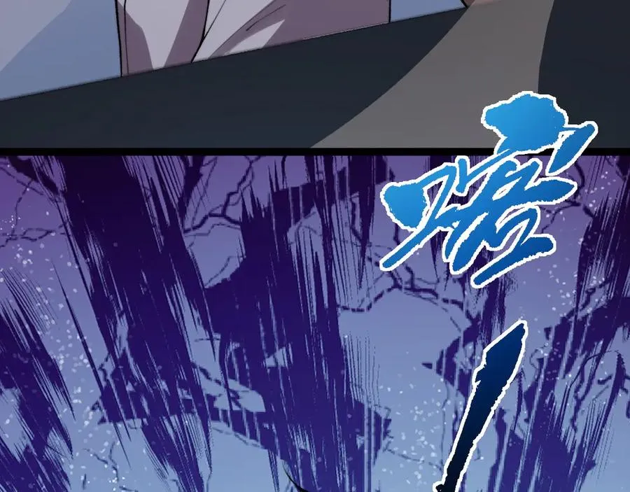 第100话 寂静城镇 第168页
