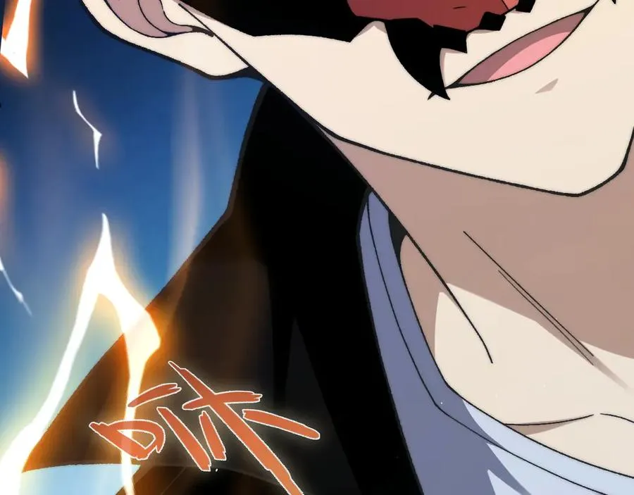 第101话 小女孩紧急救助！ 第23页