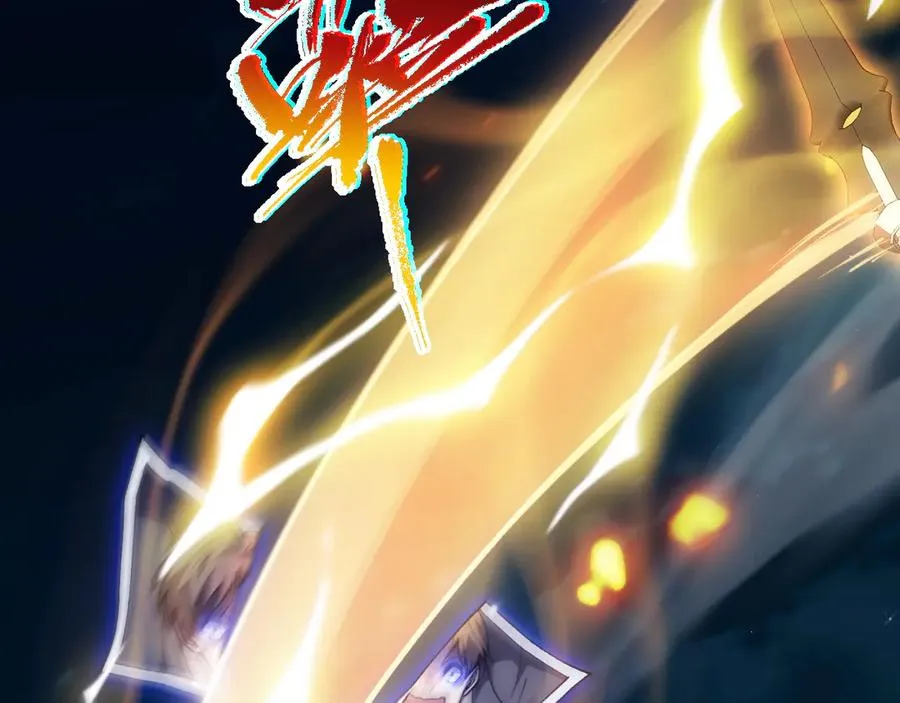 第101话 小女孩紧急救助！ 第28页