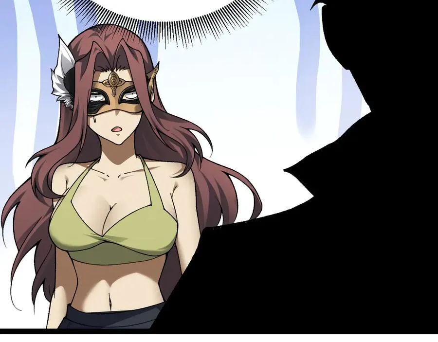 第101话 小女孩紧急救助！ 第34页