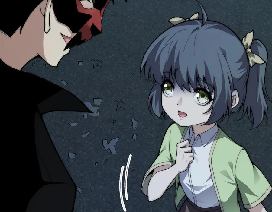 第101话 小女孩紧急救助！ 第51页